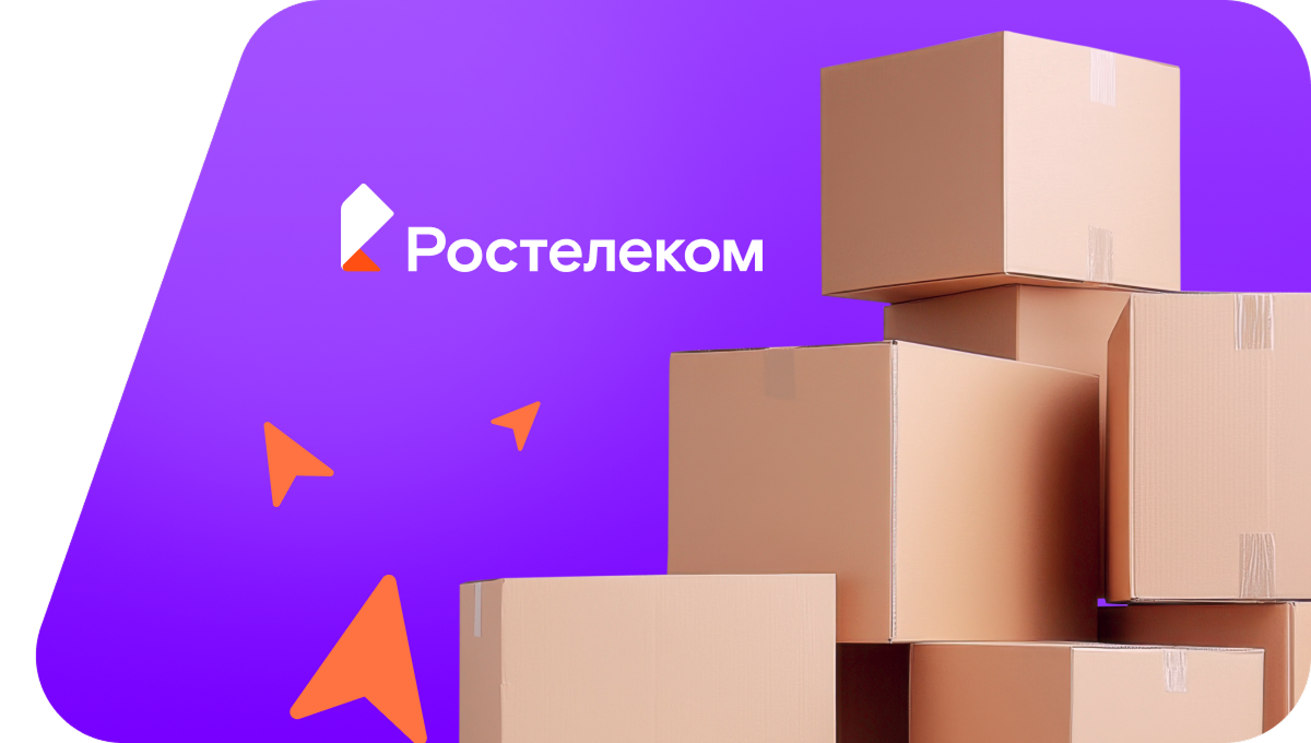 Переезд в новую квартирув Железногорске-Илимском